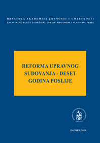 Okrugli stol Reforma upravnog sudovanja : deset godina poslije (2020 ; Zagreb)