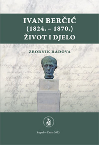 Međunarodni znanstveni skup Ivan Berčić (1824. – 1870.) : život i djelo (2018 ; Zadar)