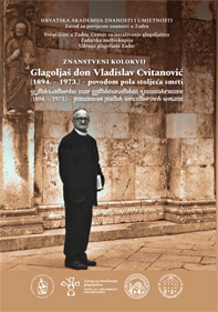 Znanstveni kolokvij Glagoljaš don Vladislav Cvitanović (1894. – 1973.) : povodom pola stoljeća smrti (2023 ; Zadar)