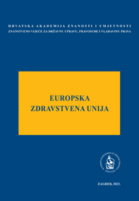 Okrugli stol Europska zdravstvene unija (2022 ; Zagreb)