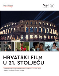 Hrvatski film u 21. stoljeću