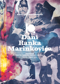 Dani Ranka Marinkovića (10 ; 2021 ; Komiža)