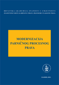 Okrugli stol Modernizacija parničnog procesnog prava (2022 ; Zagreb)