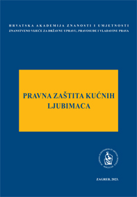 Okrugli stol Pravna zaštita kućnih ljubimaca (2023 ; Zagreb)