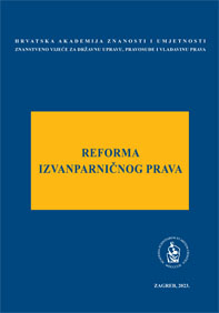 Okrugli stol Reforma izvanparničnog prava (2022 ; Zagreb)