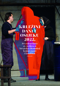 Krležini dani (Osijek ; 2022)