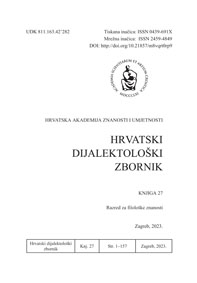 Hrvatski dijalektološki zbornik.