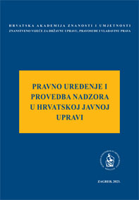 Okrugli stol Pravno uređenje i provedba nadzora u hrvatskoj javnoj upravi (2022 ; Zagreb)