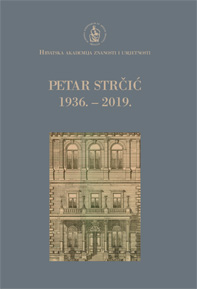Strčić, Petar