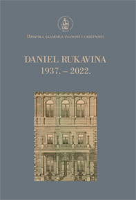 Rukavina, Daniel