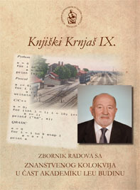 Znanstveni kolokvij Knjiški Krnjaš IX. u čast akademiku Leu Budinu (2024 ; Vinkovci)