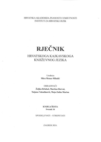 Rječnik hrvatskoga kajkavskoga književnog jezika, knjiga 6, sv. 16