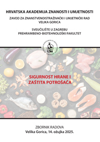 Simpozij Sigurnost hrane i zaštita potrošača (2025 ; Velika Gorica)