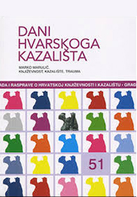 Dani Hvarskoga kazališta (Hvar ; 2025)