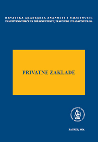 Okrugli stol Privatne zaklade (2025 ; Zagreb)