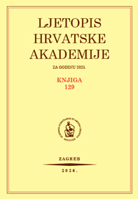 Ljetopis Hrvatske akademije znanosti i umjetnosti za godinu 2025.