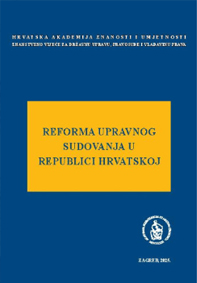 Okrugli stol Reforma upravnog sudovanja u Republici Hrvatskoj (2024 ; Zagreb)