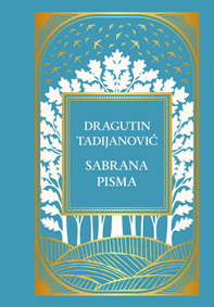 Sabrana djela Dragutina Tadijanovića Sv. 2