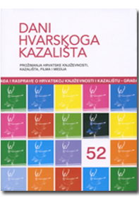 Dani Hvarskoga kazališta (Hvar ; 2025)