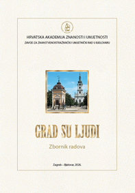 Grad su ljudi, Zbornik radova 2026.