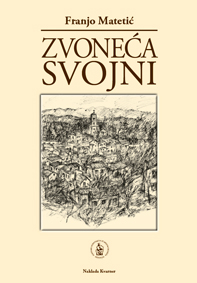 Zvoneća svojni, Franjo Matetić
