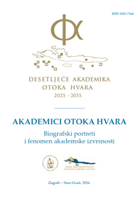 Biografski portreti i fenomen akademske izvrsnosti